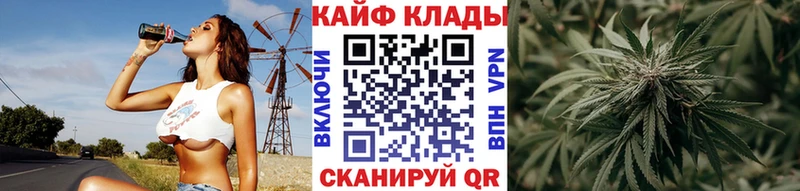 Как найти закладки Нытва Псилоцибиновые грибы  КОКАИН  ГАШИШ  Меф мяу мяу  Бошки Шишки  АМФЕТАМИН 