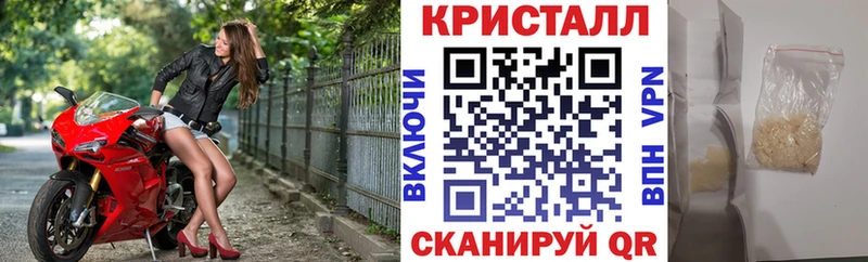 сколько стоит  Нытва  Амфетамин Розовый 