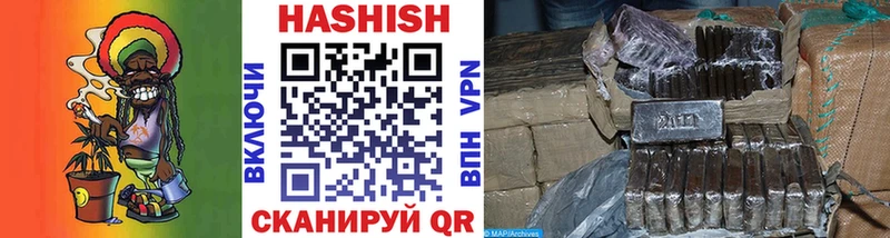 где купить наркоту Нытва ГАШ индика сатива