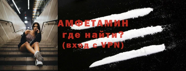 сатива Алексин
