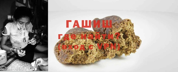 первитин Алексеевка