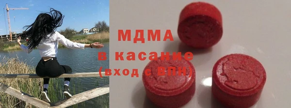 первитин Алексеевка
