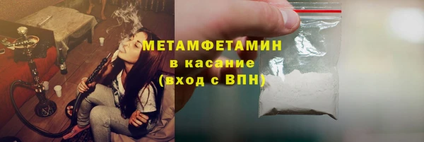 сатива Алзамай