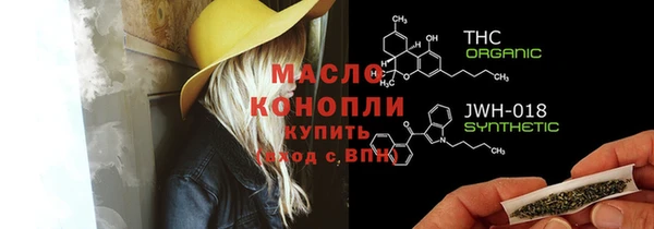 a pvp Рославль