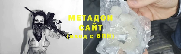сатива Алексин