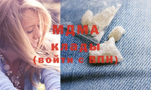 первитин Алексеевка