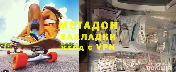 сатива Алексин