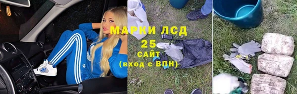 сатива Алексин