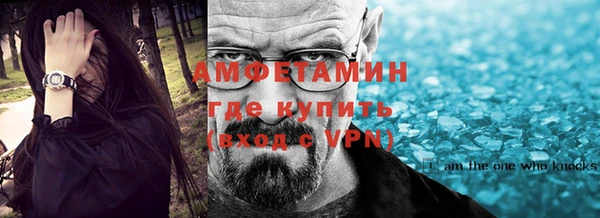 сатива Алексин