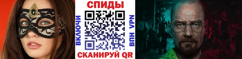 где продают наркотики  Нытва  Первитин мет 