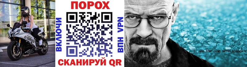 Метамфетамин кристалл Нытва