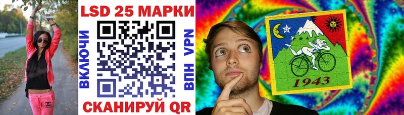 mega ONION  как найти   Нытва  Марки N-bome 1,8мг 